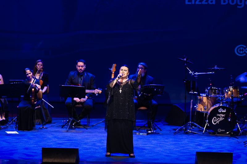 Concierto de Gala 51° Aniversario